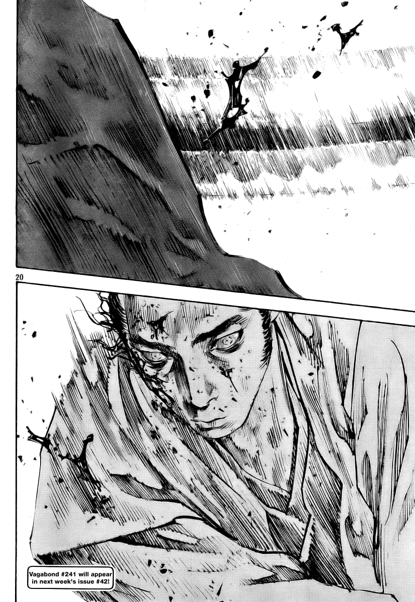 Halaman dari Vagabond Chapter 240