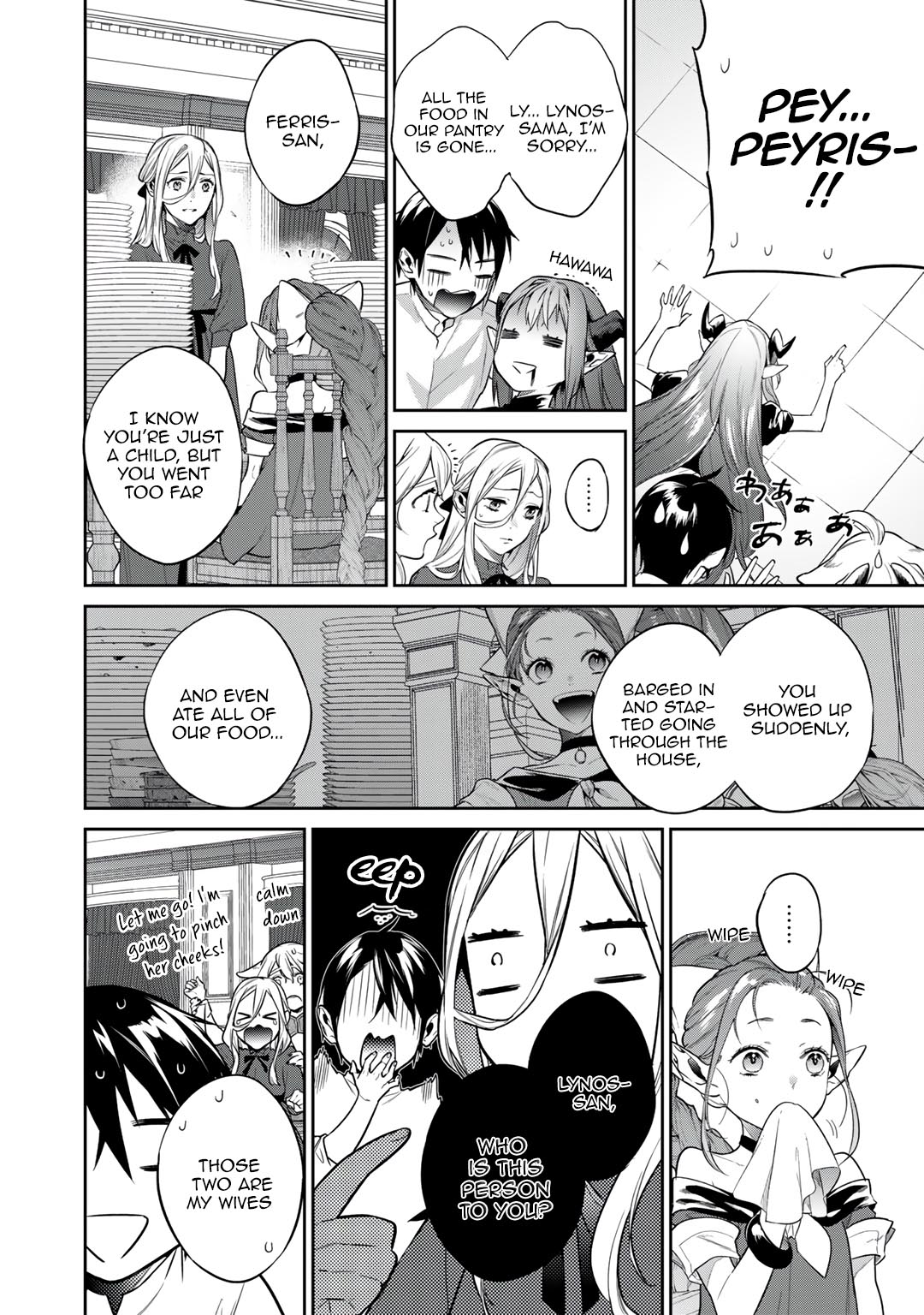 Halaman Manga