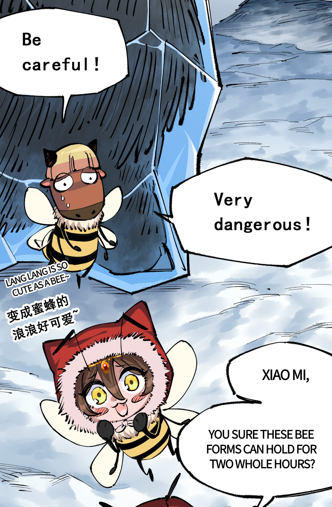 17