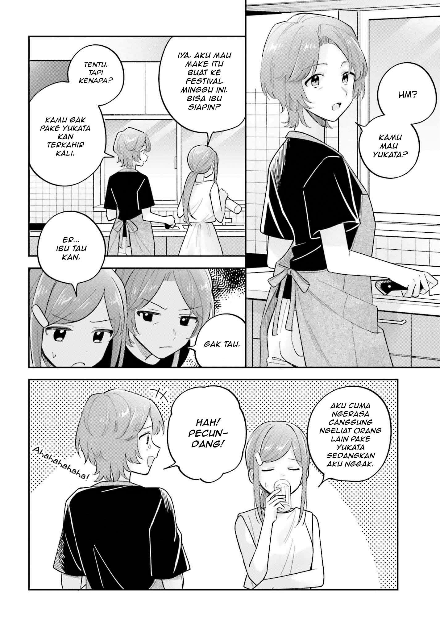 Adachi to Shimamura Chapter 37.3 - halaman 12