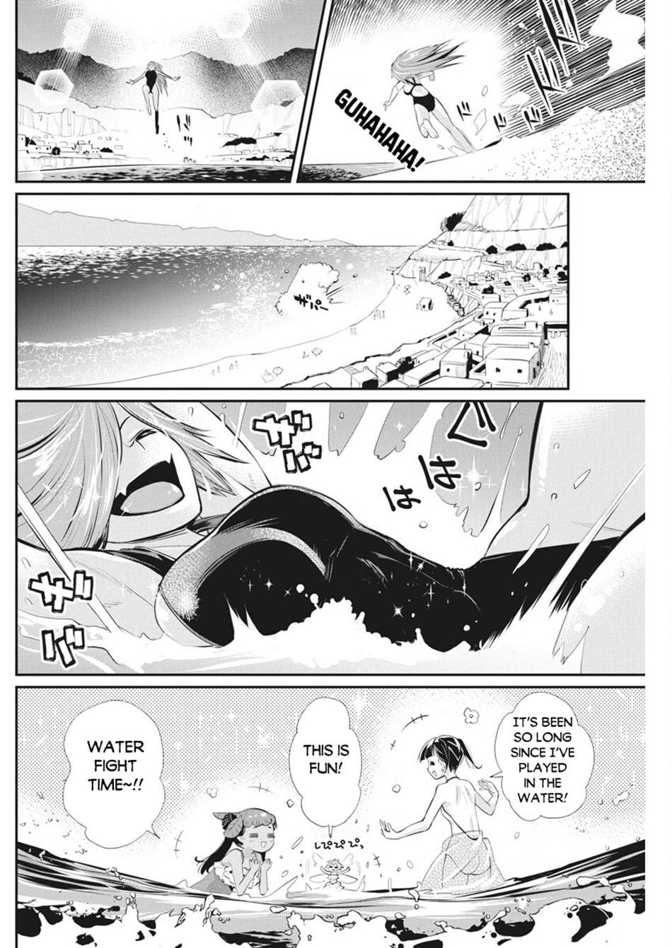 Halaman dari S-Rank Monster no "Behemoth" Dakedo, Neko to Machigawarete Elf Musume no Pet to Shite Kurashitemasu Chapter 74