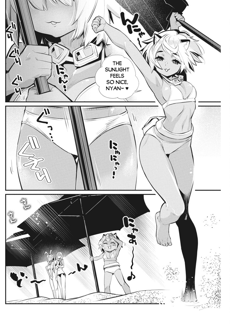 Halaman dari S-Rank Monster no "Behemoth" Dakedo, Neko to Machigawarete Elf Musume no Pet to Shite Kurashitemasu Chapter 74