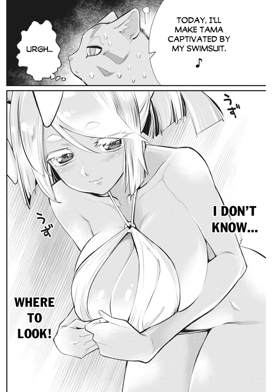 Halaman dari S-Rank Monster no "Behemoth" Dakedo, Neko to Machigawarete Elf Musume no Pet to Shite Kurashitemasu Chapter 74