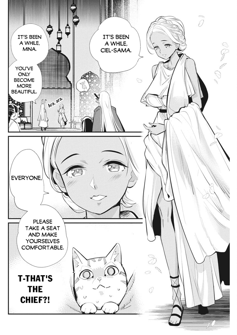 Halaman dari S-Rank Monster no "Behemoth" Dakedo, Neko to Machigawarete Elf Musume no Pet to Shite Kurashitemasu Chapter 74