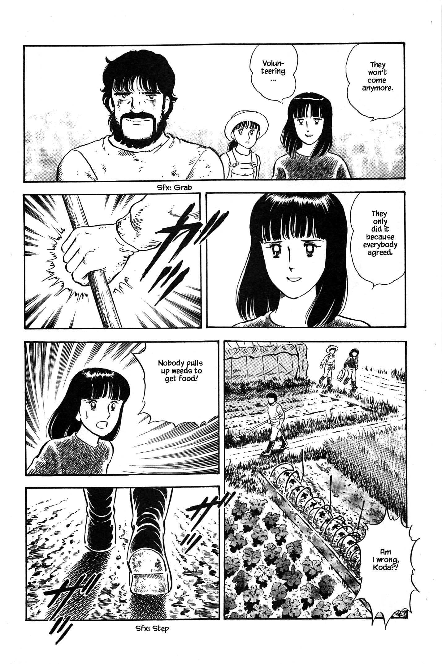 Halaman dari Natsuko's Sake Chapter 83