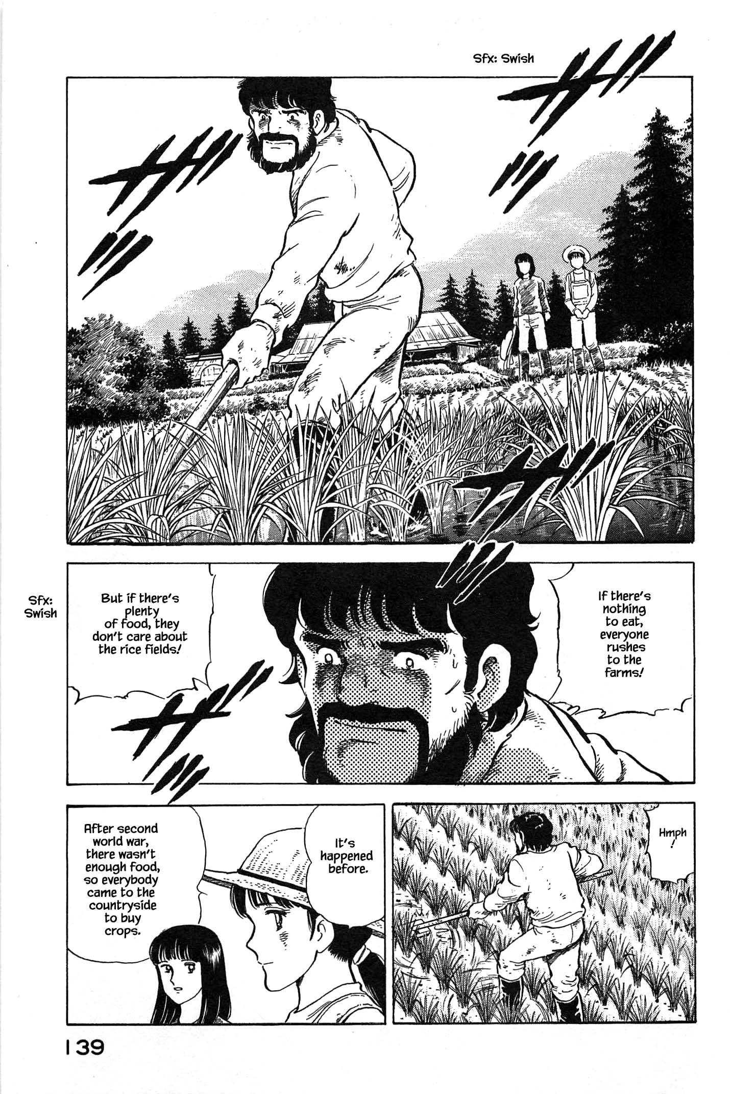 Halaman dari Natsuko's Sake Chapter 83