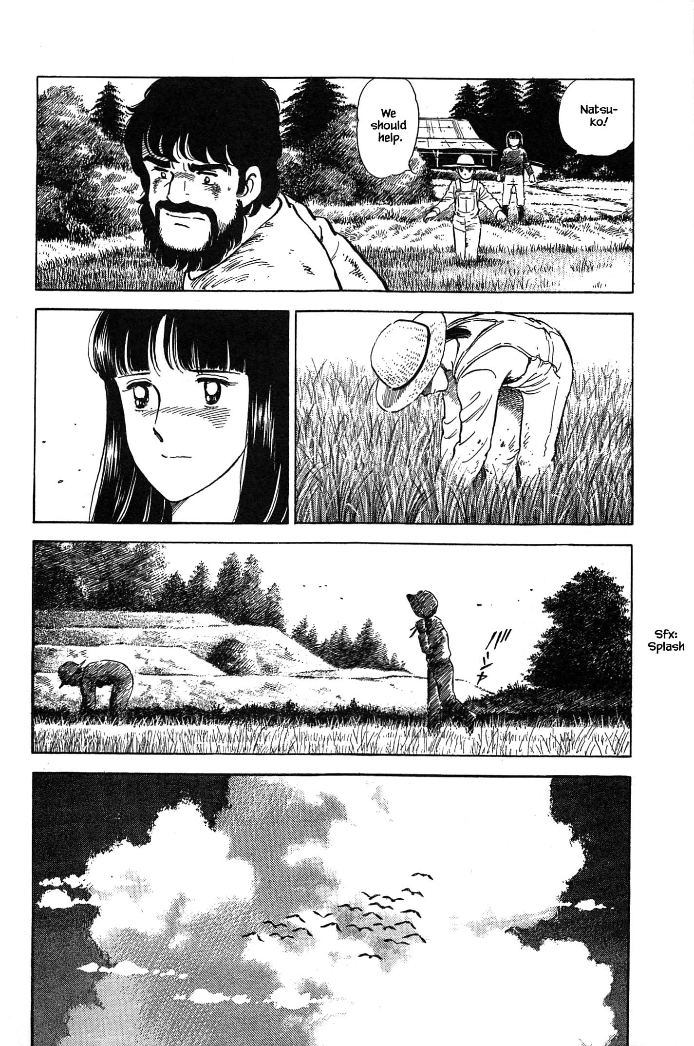Halaman dari Natsuko's Sake Chapter 83