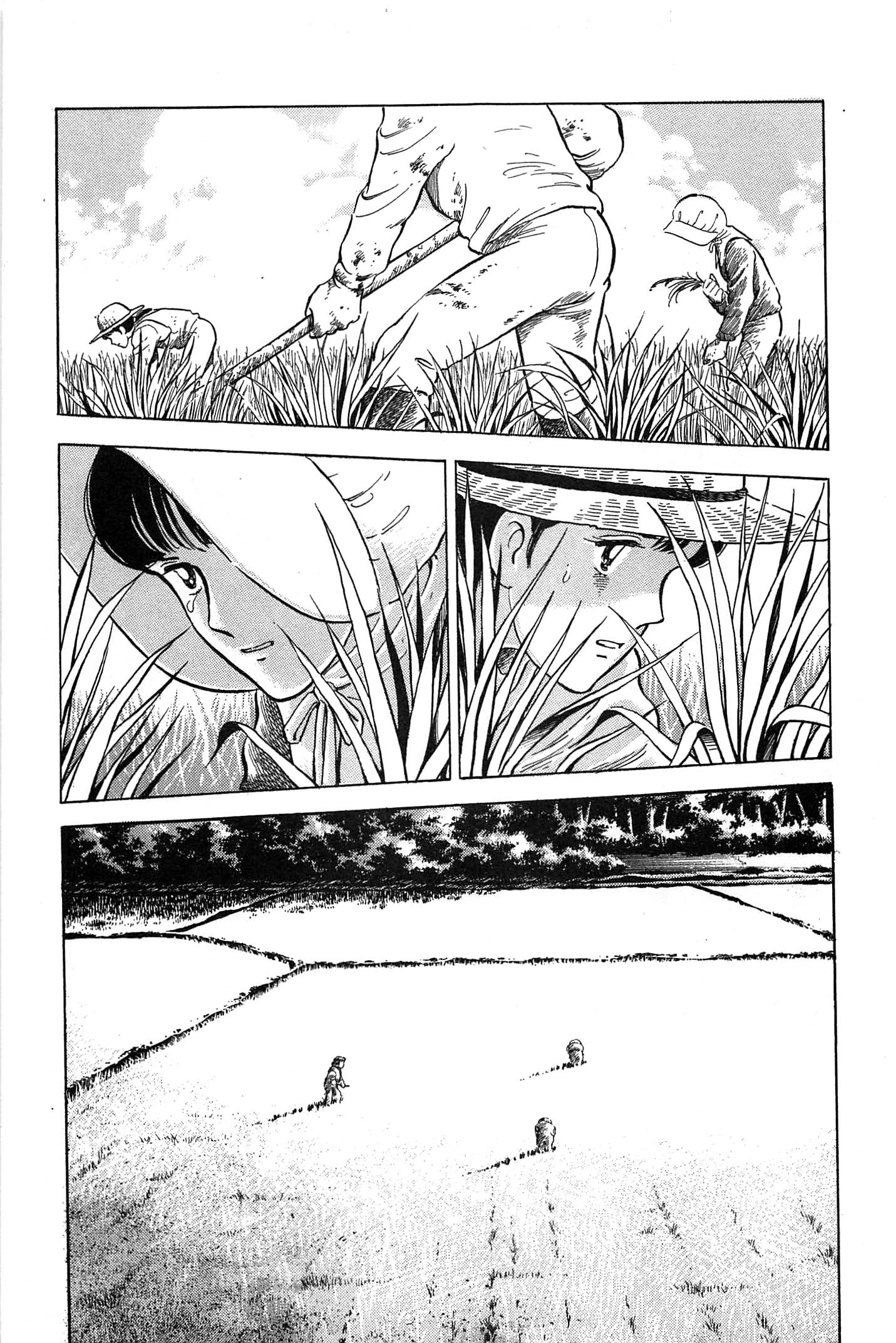 Halaman dari Natsuko's Sake Chapter 83