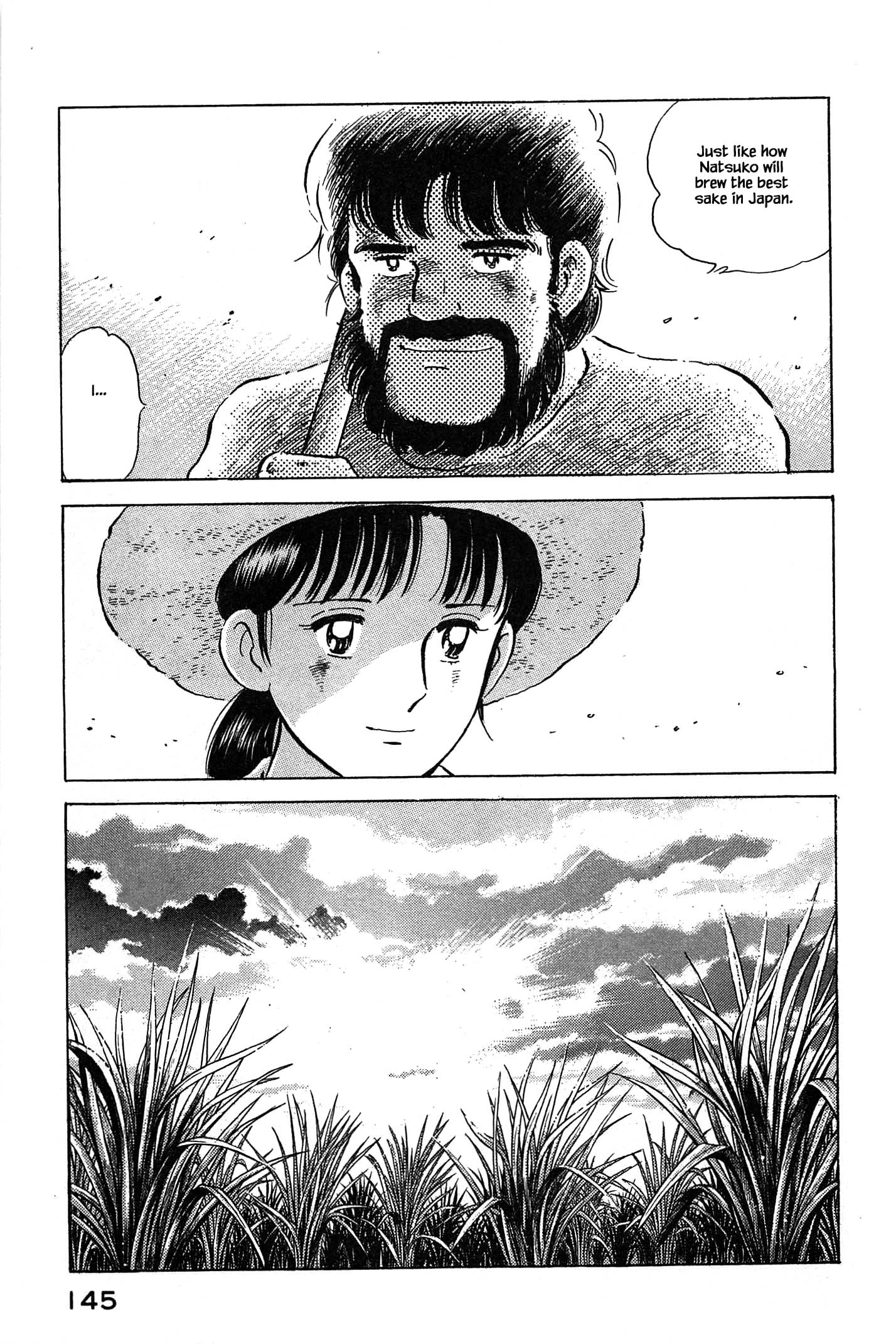 Halaman dari Natsuko's Sake Chapter 83