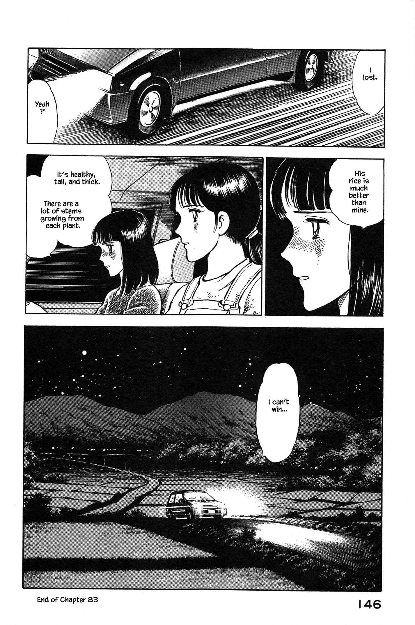 Halaman dari Natsuko's Sake Chapter 83