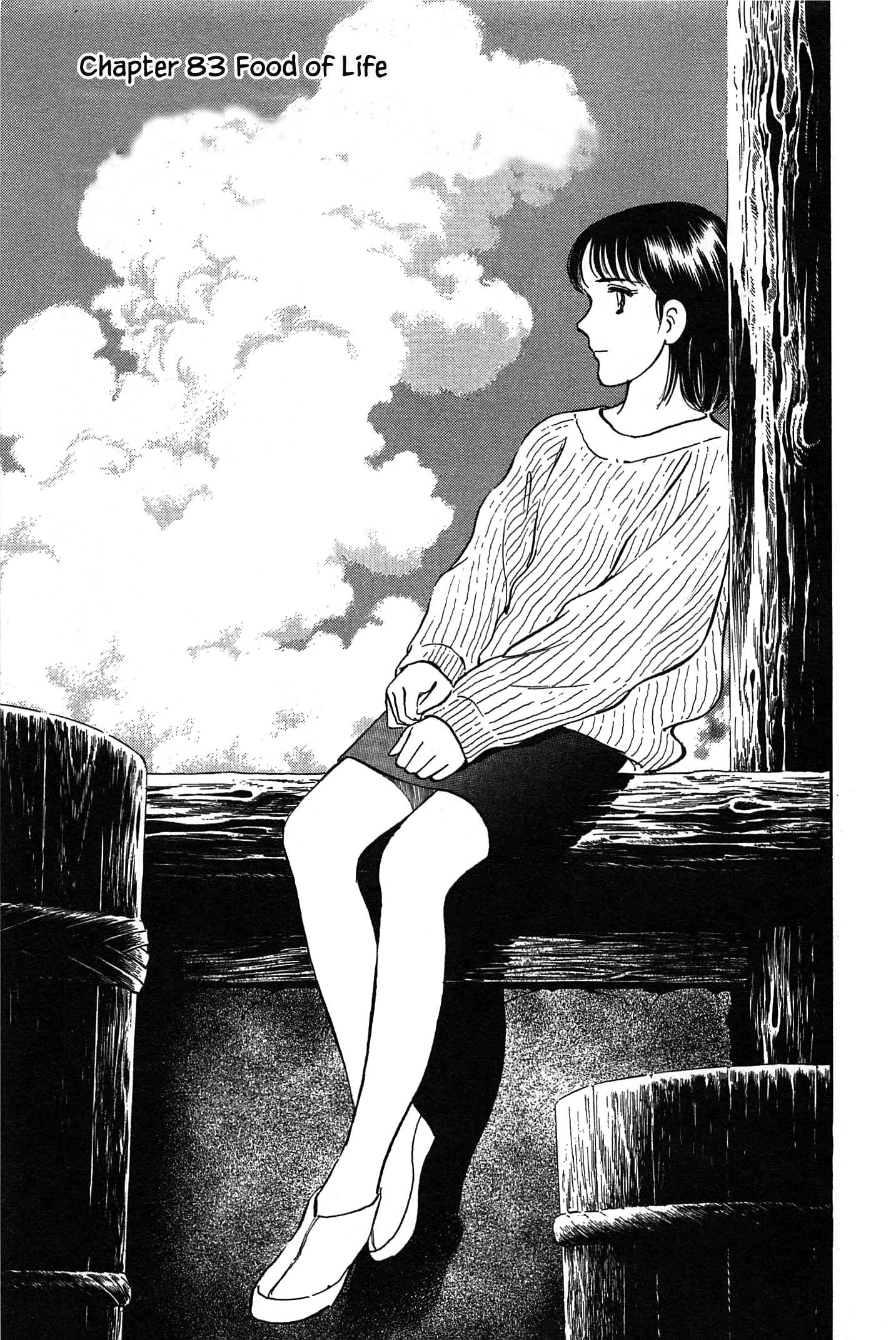 Halaman dari Natsuko's Sake Chapter 83