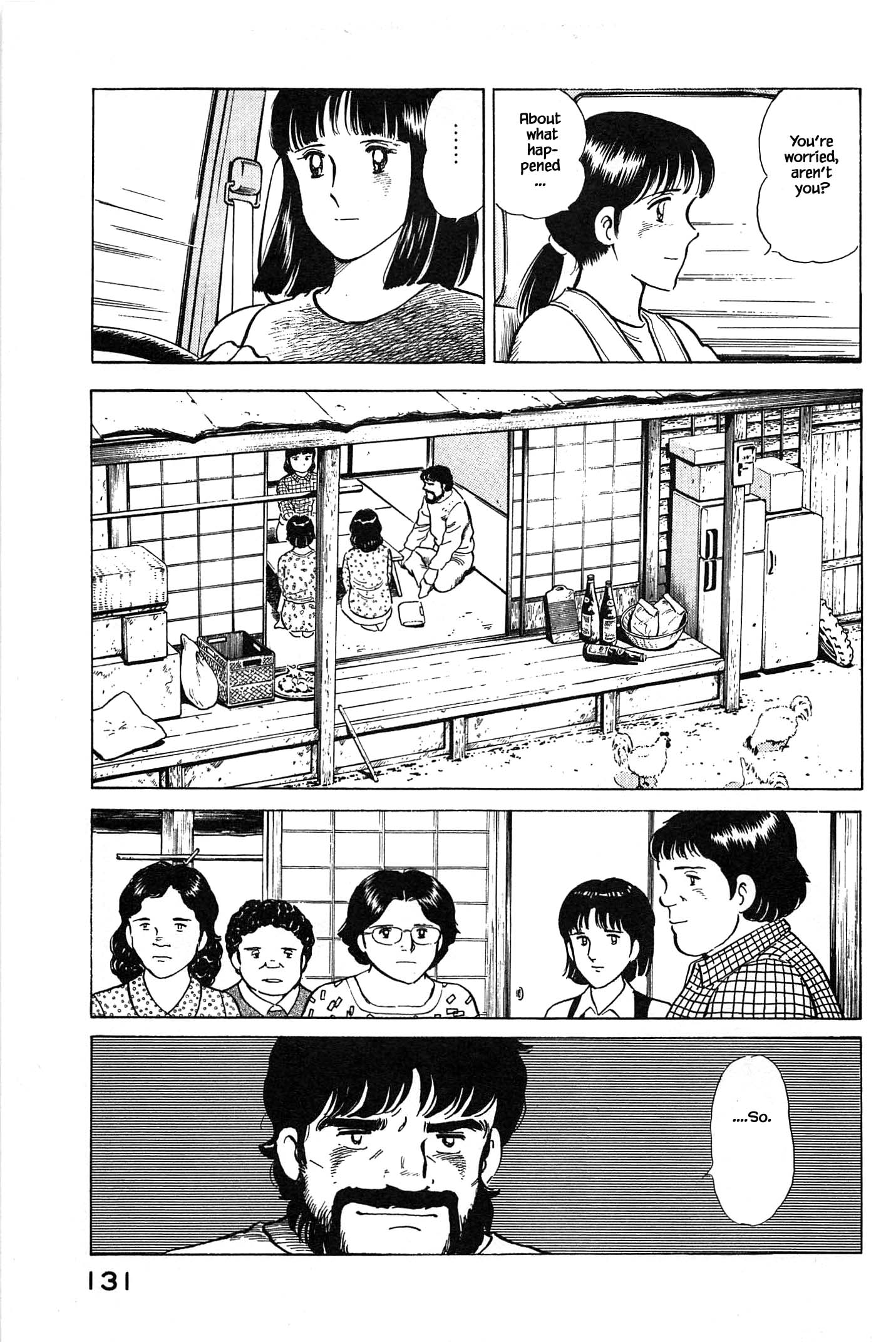 Halaman dari Natsuko's Sake Chapter 83