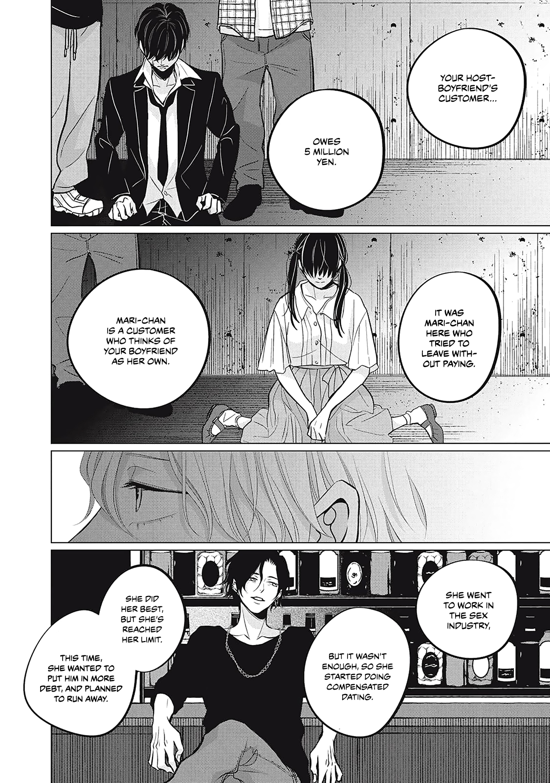 Halaman dari Juliet wo Ute Chapter 6