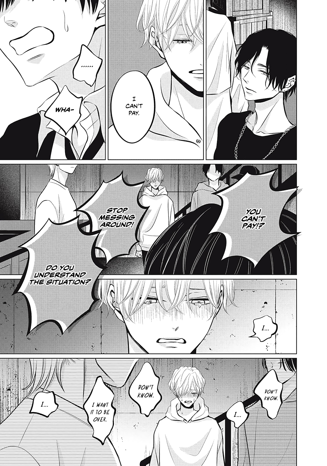 Halaman dari Juliet wo Ute Chapter 6