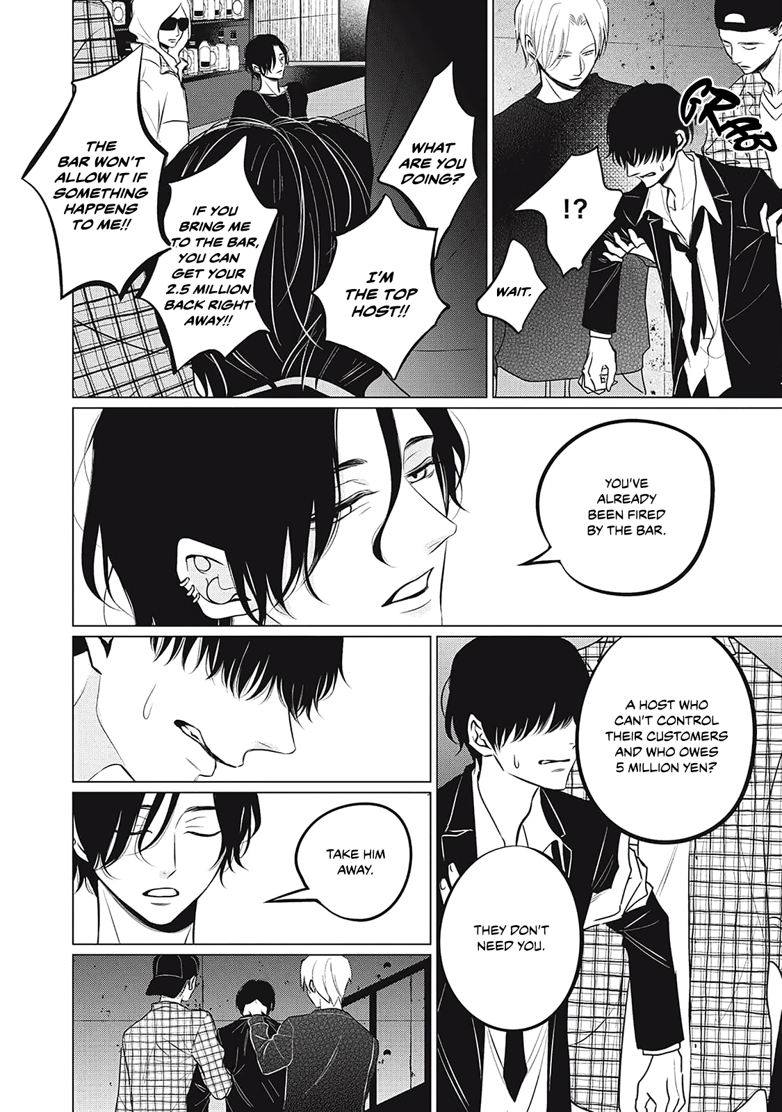Halaman dari Juliet wo Ute Chapter 6