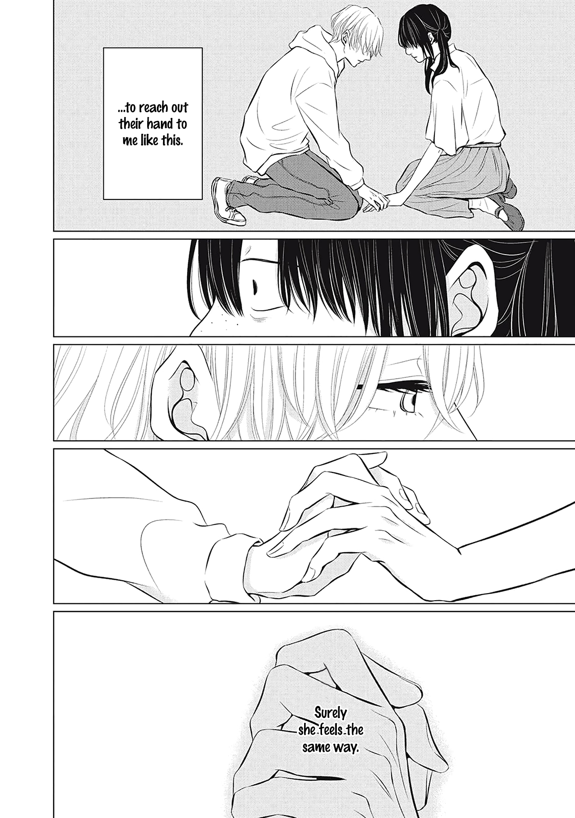 Halaman dari Juliet wo Ute Chapter 6