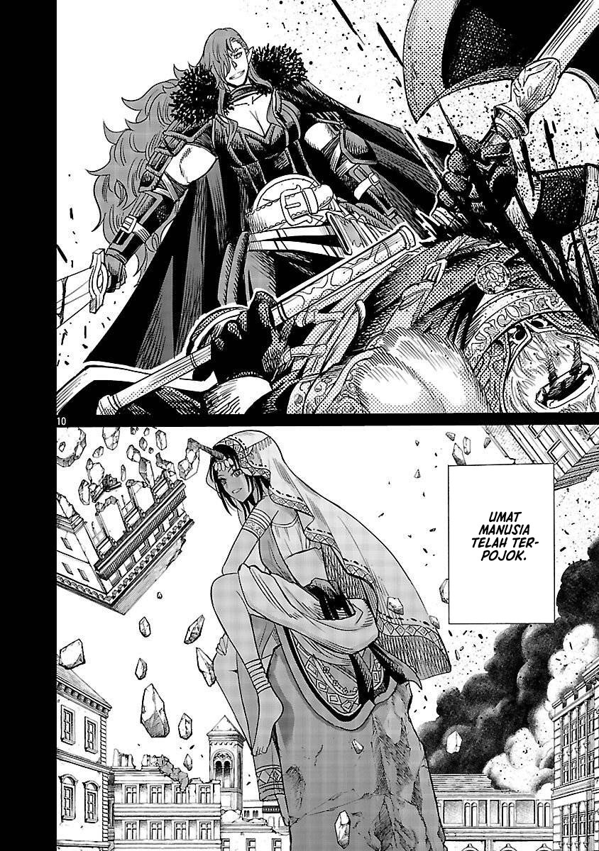 Koushaku Reijou no Rouraku Mission: Maou to no Seiryaku Kekkon ga Jinrui Saigo no Kirifuda desu!... tte, Maou ga Onnanoko no Baai wa Dou Sureba Ii no desu ka!? Chapter 1 - halaman 11