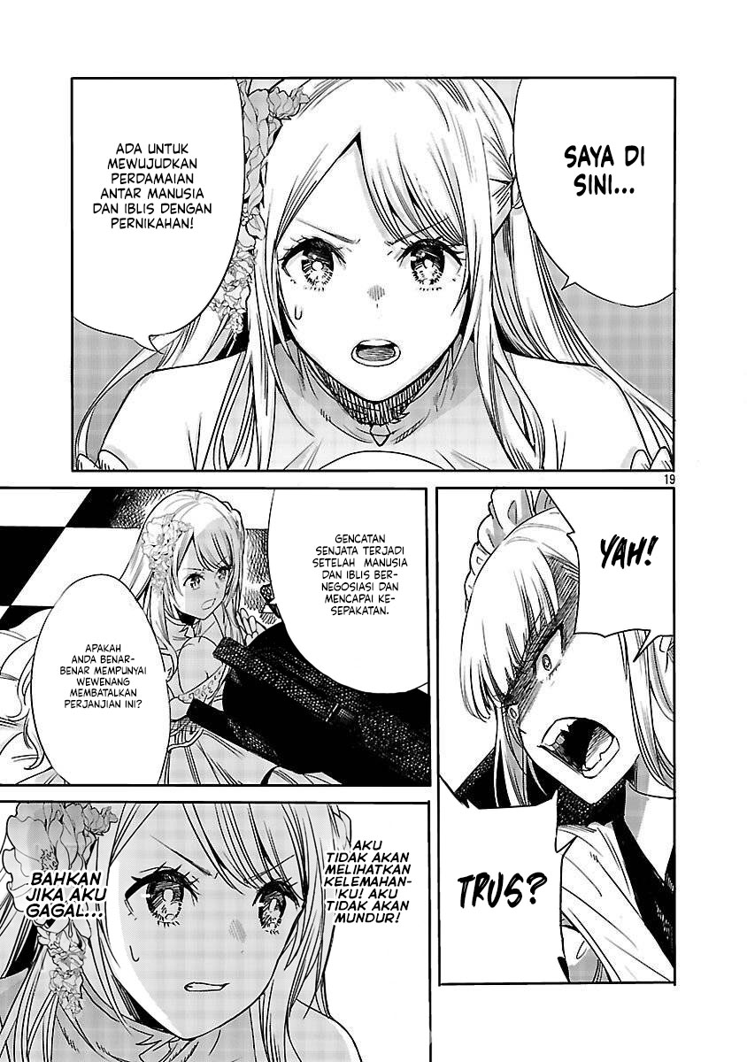 Koushaku Reijou no Rouraku Mission: Maou to no Seiryaku Kekkon ga Jinrui Saigo no Kirifuda desu!... tte, Maou ga Onnanoko no Baai wa Dou Sureba Ii no desu ka!? Chapter 1 - halaman 20