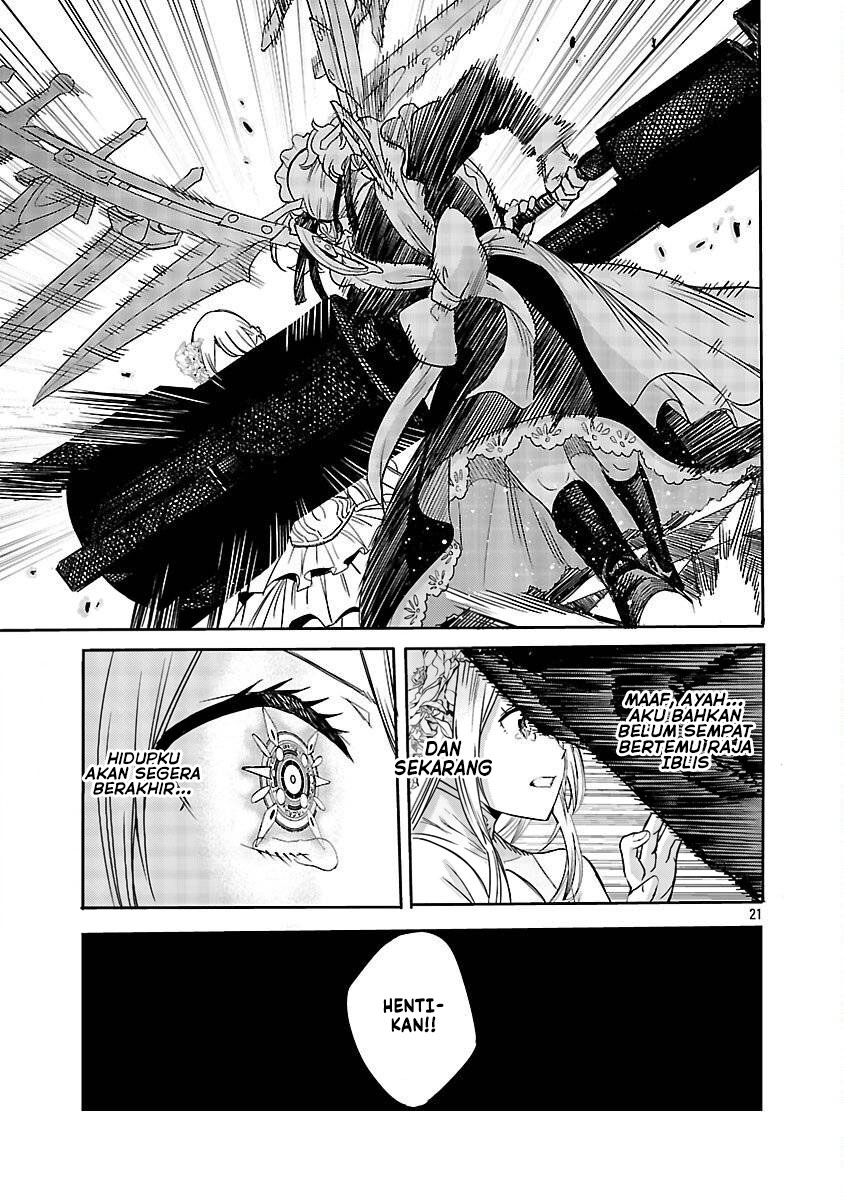 Koushaku Reijou no Rouraku Mission: Maou to no Seiryaku Kekkon ga Jinrui Saigo no Kirifuda desu!... tte, Maou ga Onnanoko no Baai wa Dou Sureba Ii no desu ka!? Chapter 1 - halaman 22