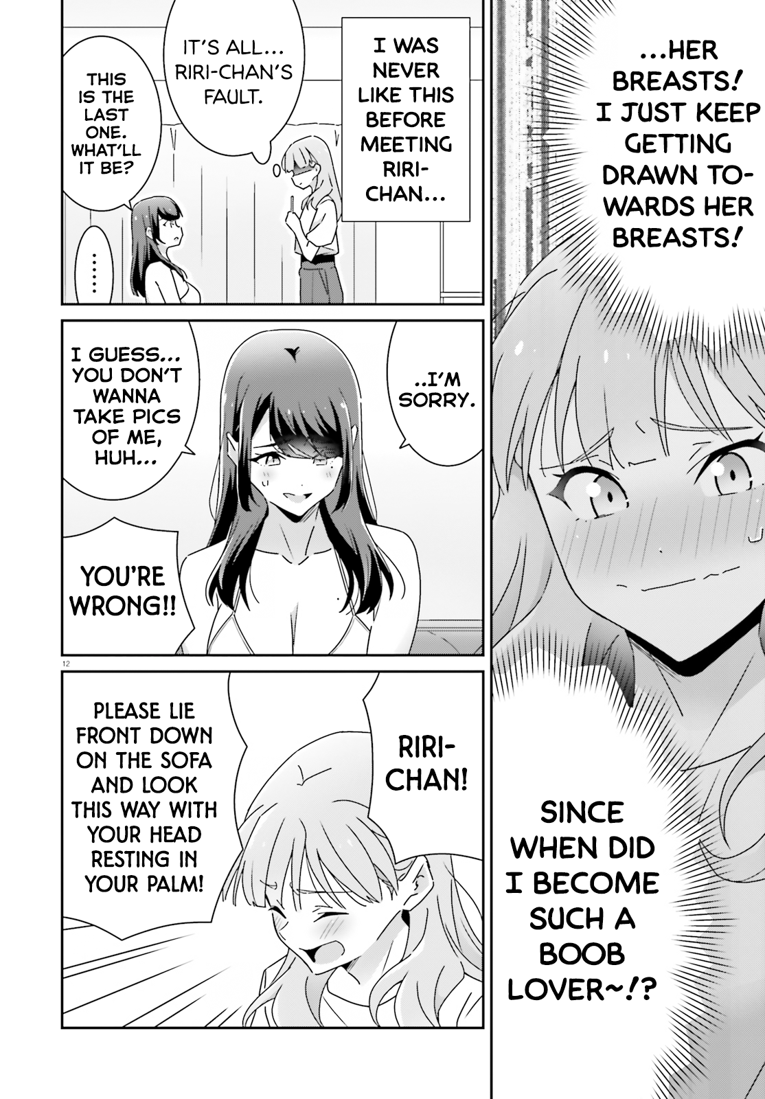 Dore ga Koi ka ga Wakaranai Chapter 29 Page 12