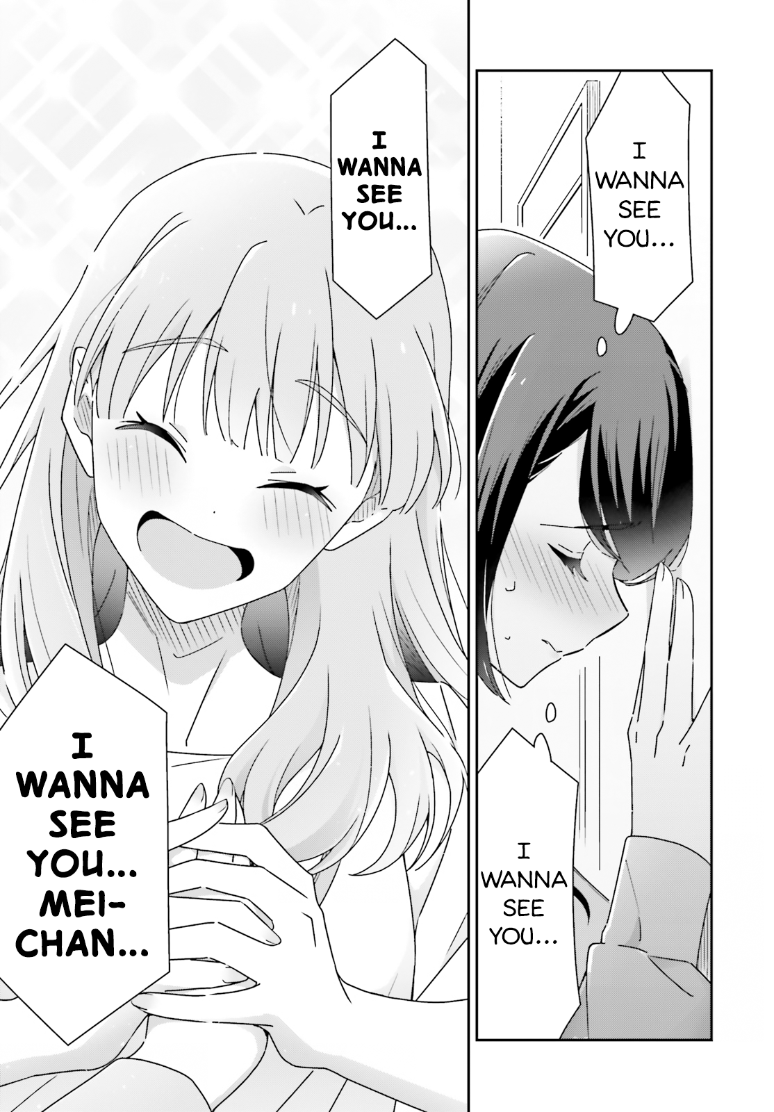 Dore ga Koi ka ga Wakaranai Chapter 29 Page 21