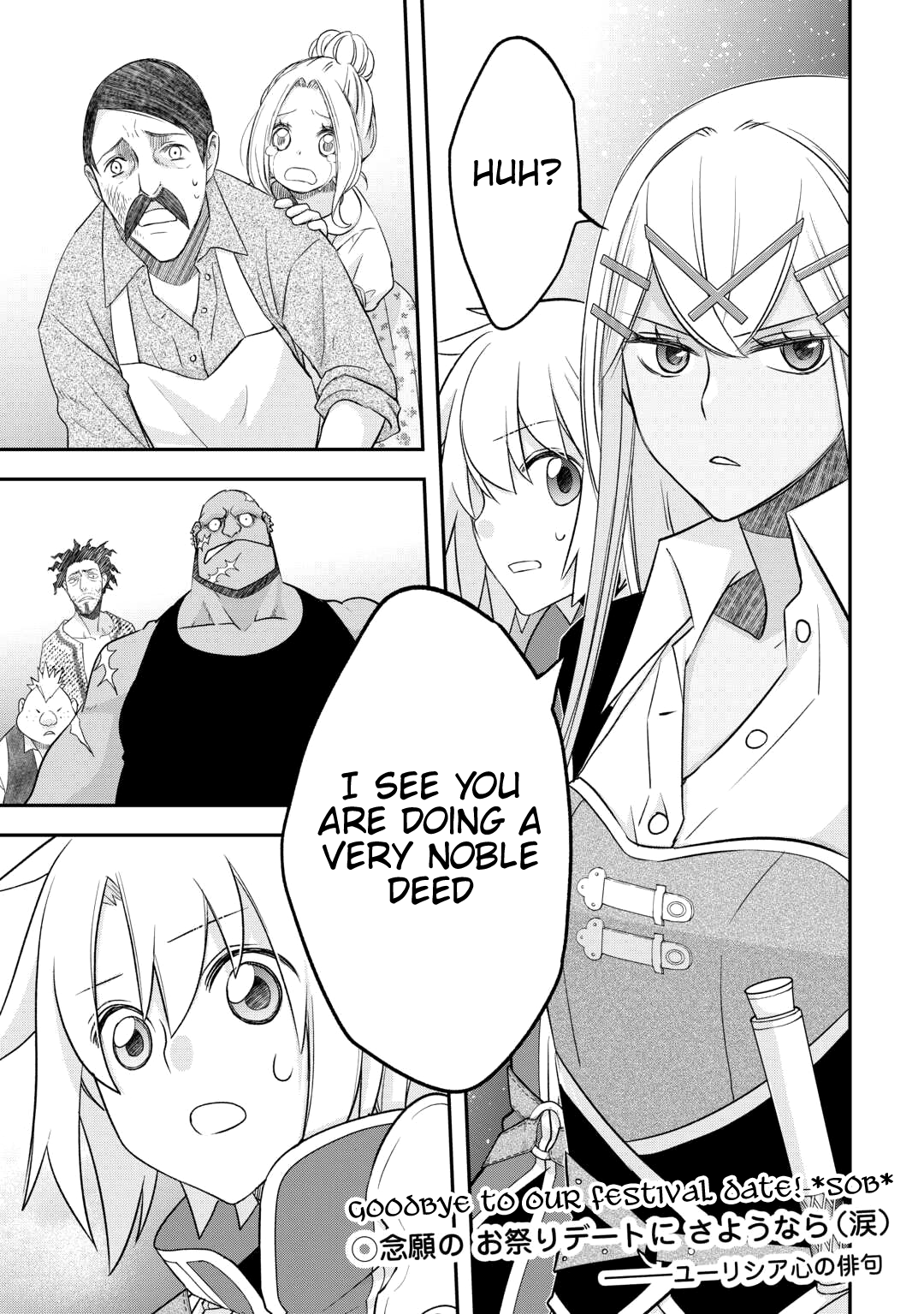 Halaman dari Kanchigai no Atelier Meister - Eiyuu Party no Moto Zatsuyougakari ga, Jitsu wa Sentou Igai ga SSS Rank Datta to Iu Yoku Aru Hanashi Chapter 39