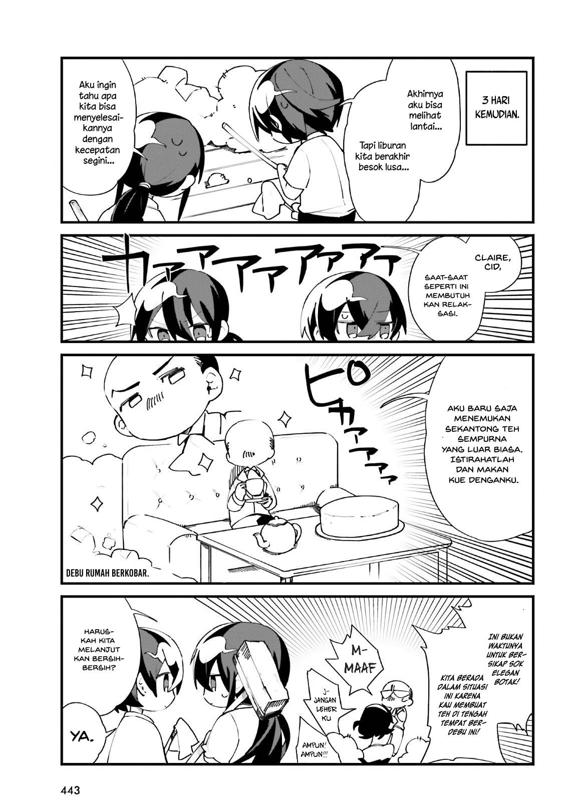 Kage no Jitsuryokusha ni Naritakute!: Shadow Gaiden Chapter 19 - halaman 11