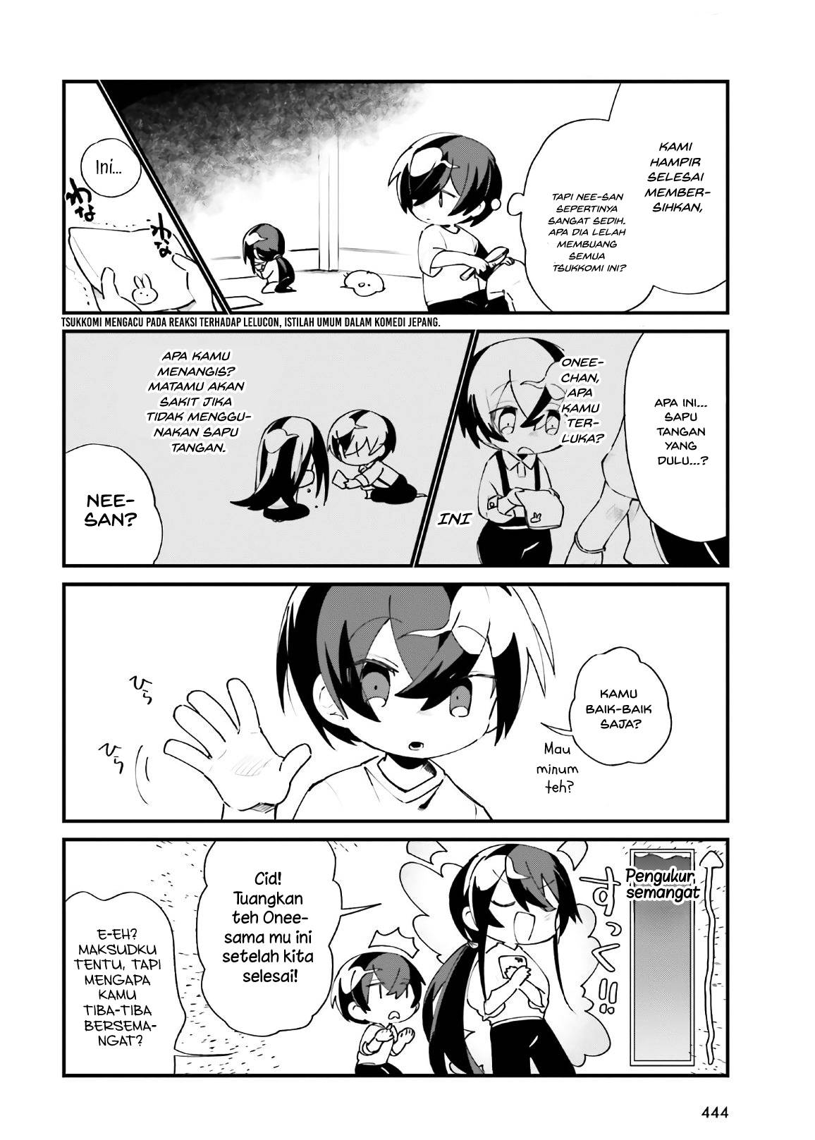 Kage no Jitsuryokusha ni Naritakute!: Shadow Gaiden Chapter 19 - halaman 12