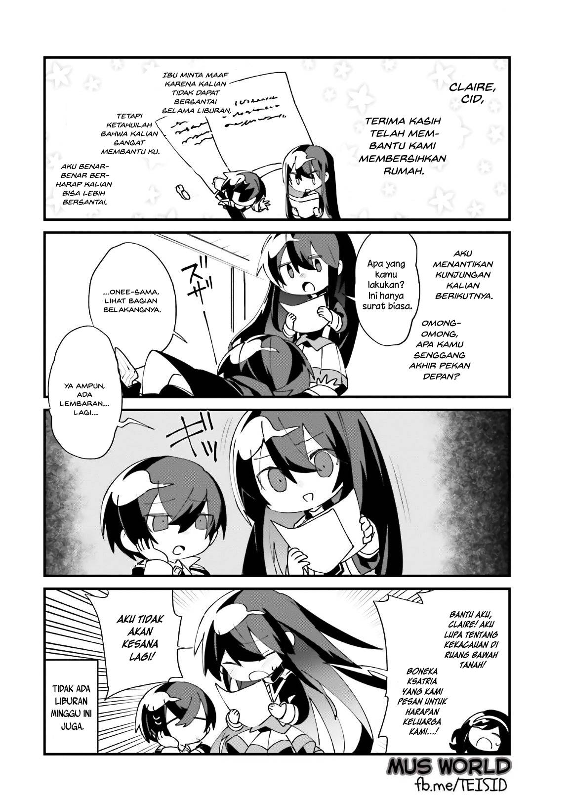 Kage no Jitsuryokusha ni Naritakute!: Shadow Gaiden Chapter 19 - halaman 14
