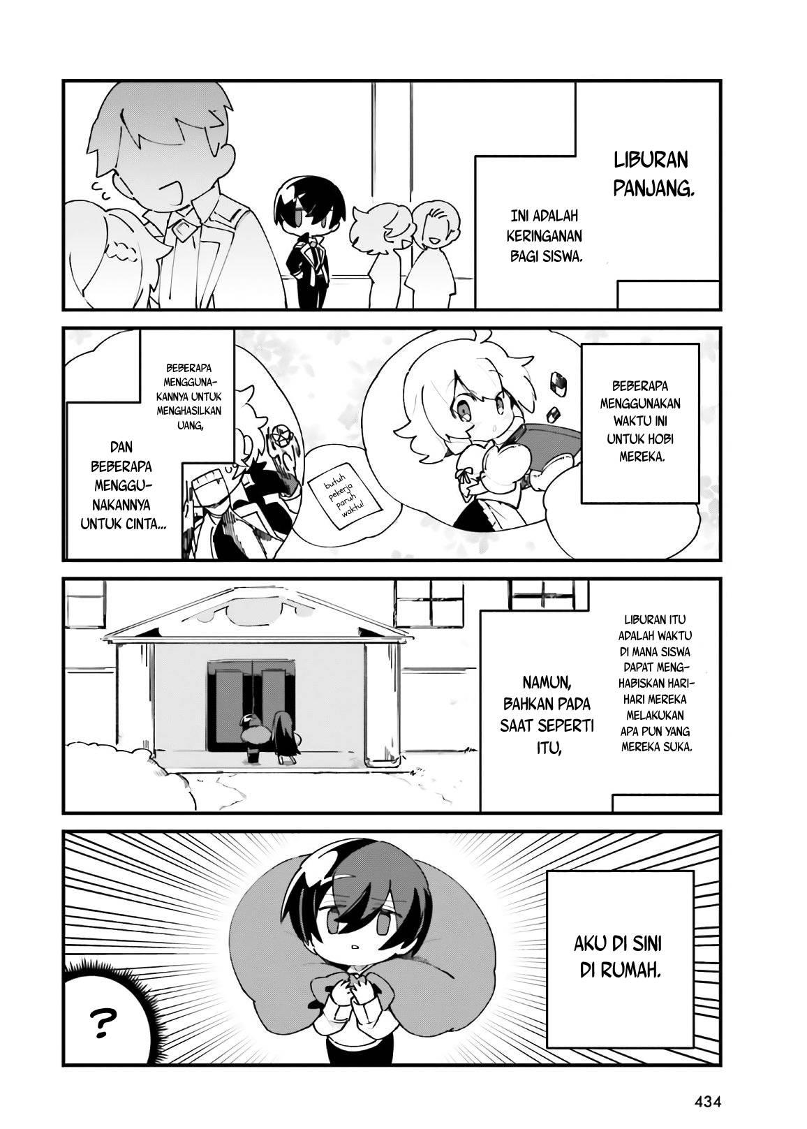 Kage no Jitsuryokusha ni Naritakute!: Shadow Gaiden Chapter 19 - halaman 2