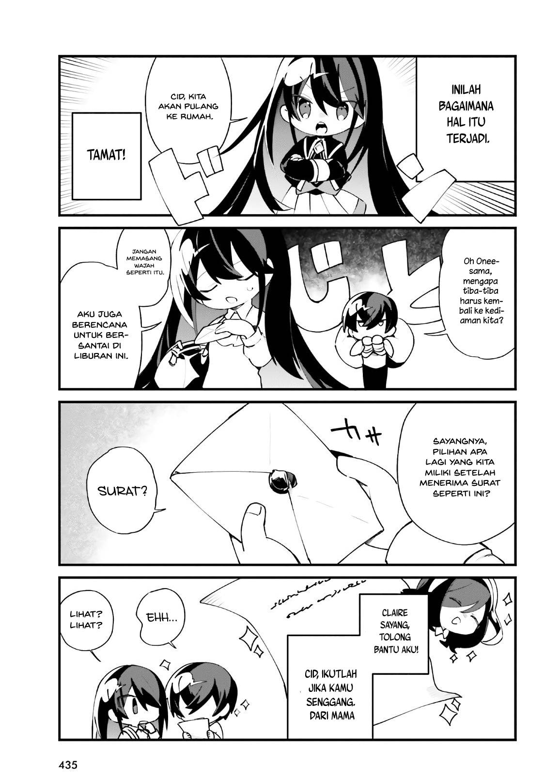 Kage no Jitsuryokusha ni Naritakute!: Shadow Gaiden Chapter 19 - halaman 3