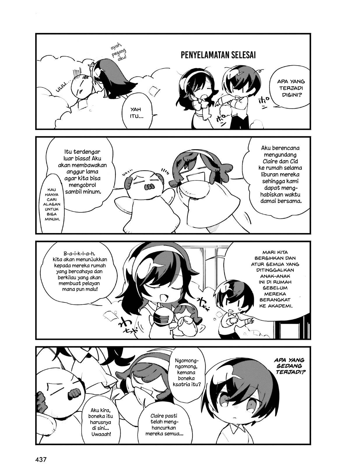 Kage no Jitsuryokusha ni Naritakute!: Shadow Gaiden Chapter 19 - halaman 5