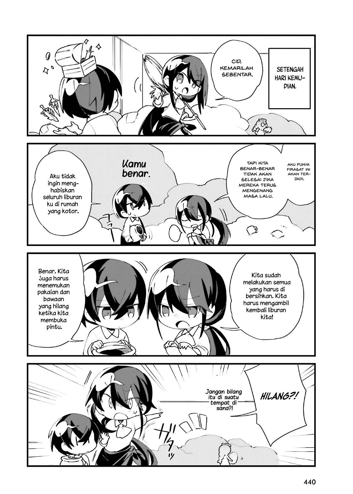 Kage no Jitsuryokusha ni Naritakute!: Shadow Gaiden Chapter 19 - halaman 8