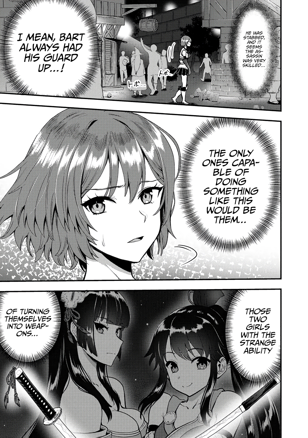 33