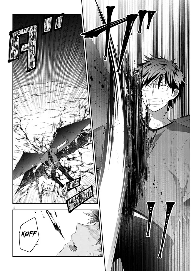 Halaman dari Maou ni Natta node, Dungeon Tsukutte Jingai Musume to Honobono Suru Chapter 46