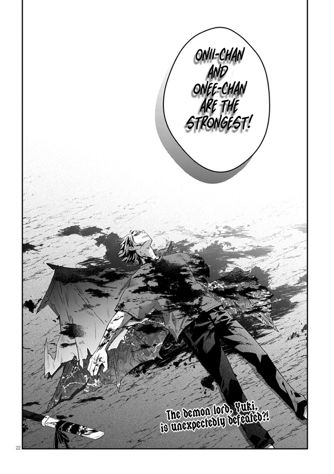 Halaman dari Maou ni Natta node, Dungeon Tsukutte Jingai Musume to Honobono Suru Chapter 46