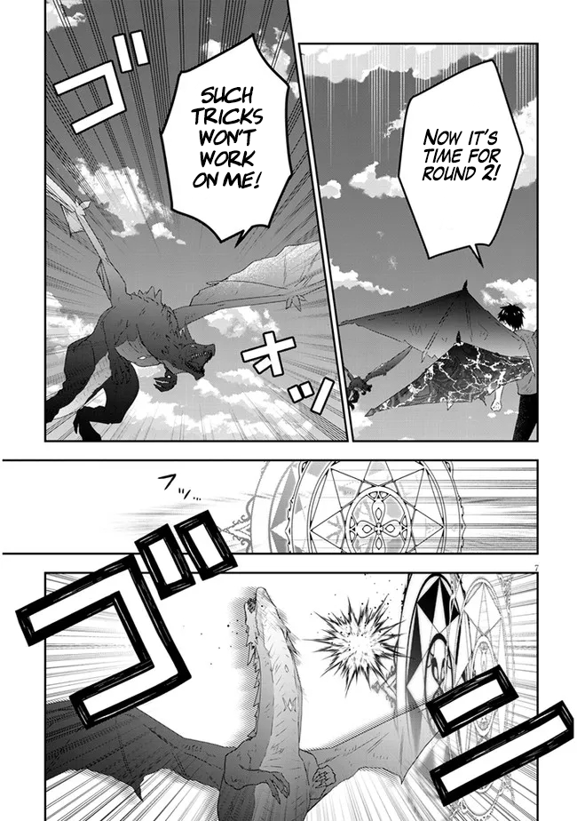 Halaman dari Maou ni Natta node, Dungeon Tsukutte Jingai Musume to Honobono Suru Chapter 46