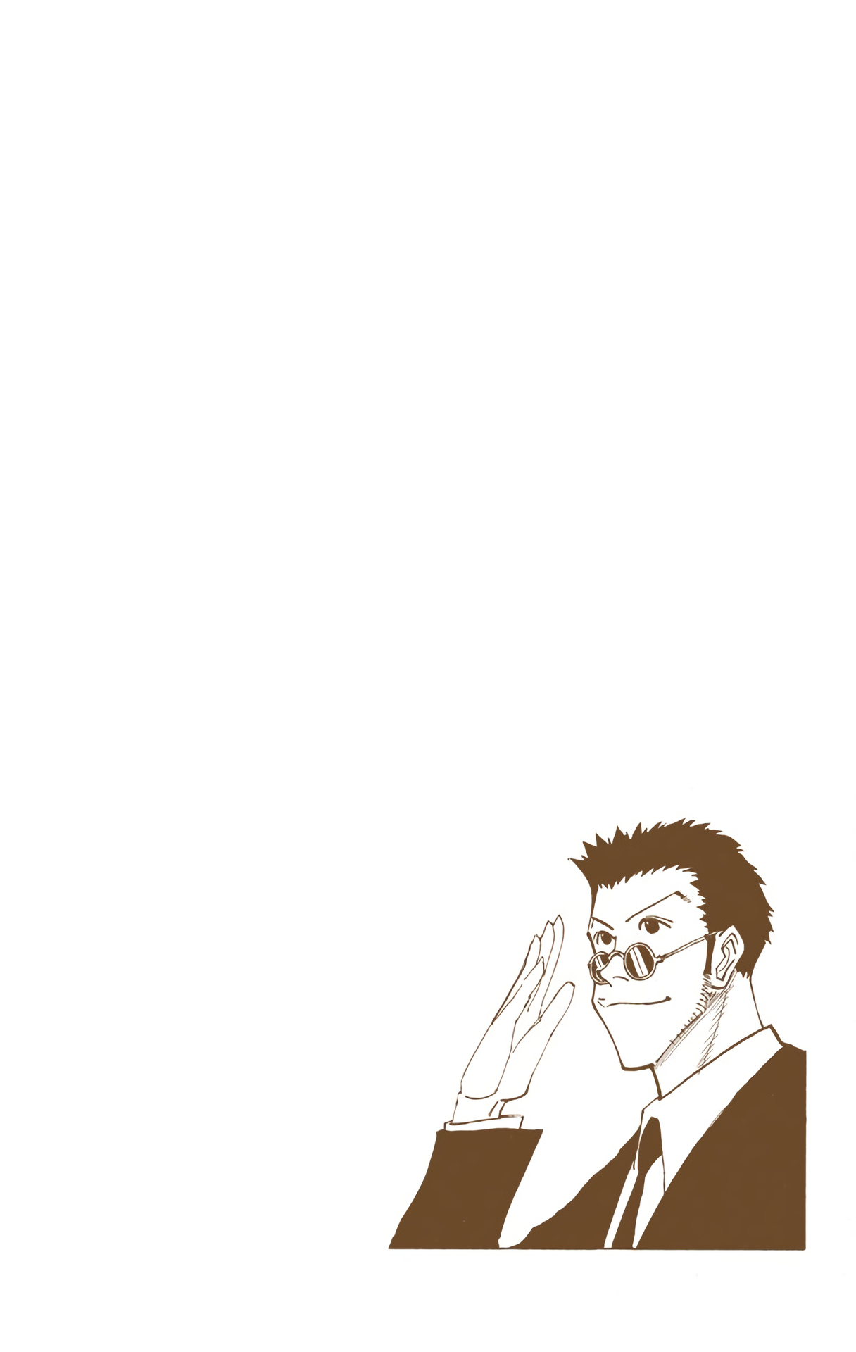 Halaman dari HUNTER x HUNTER (Official Colored) Chapter 126