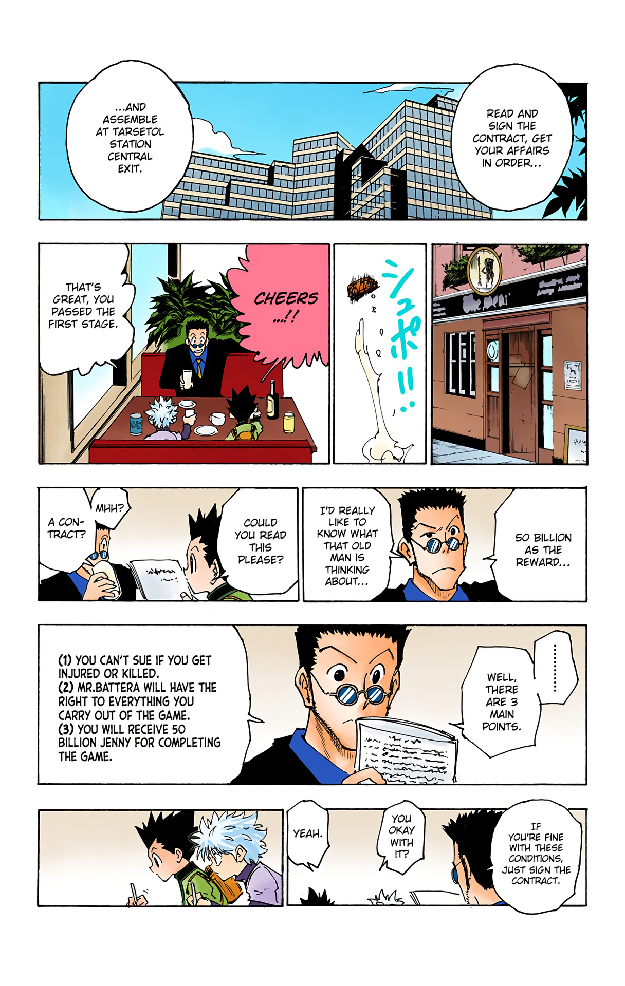 Halaman dari HUNTER x HUNTER (Official Colored) Chapter 126