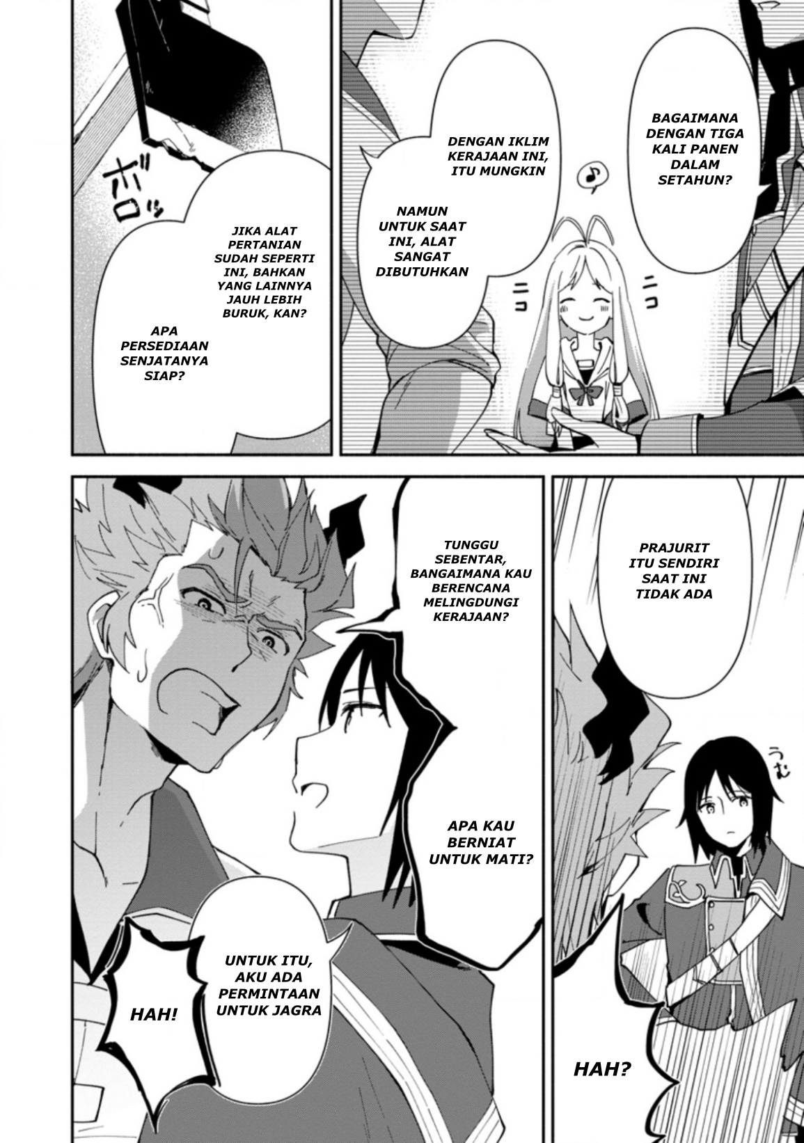 Binbou Kokka no Kuroji Kaikaku ~Kanemouke no Tame Nara Shudan o Erabanai ore ga, Naze ka Zessansarete iru Ken ni Tsuite~ Chapter 2.1 - halaman 8