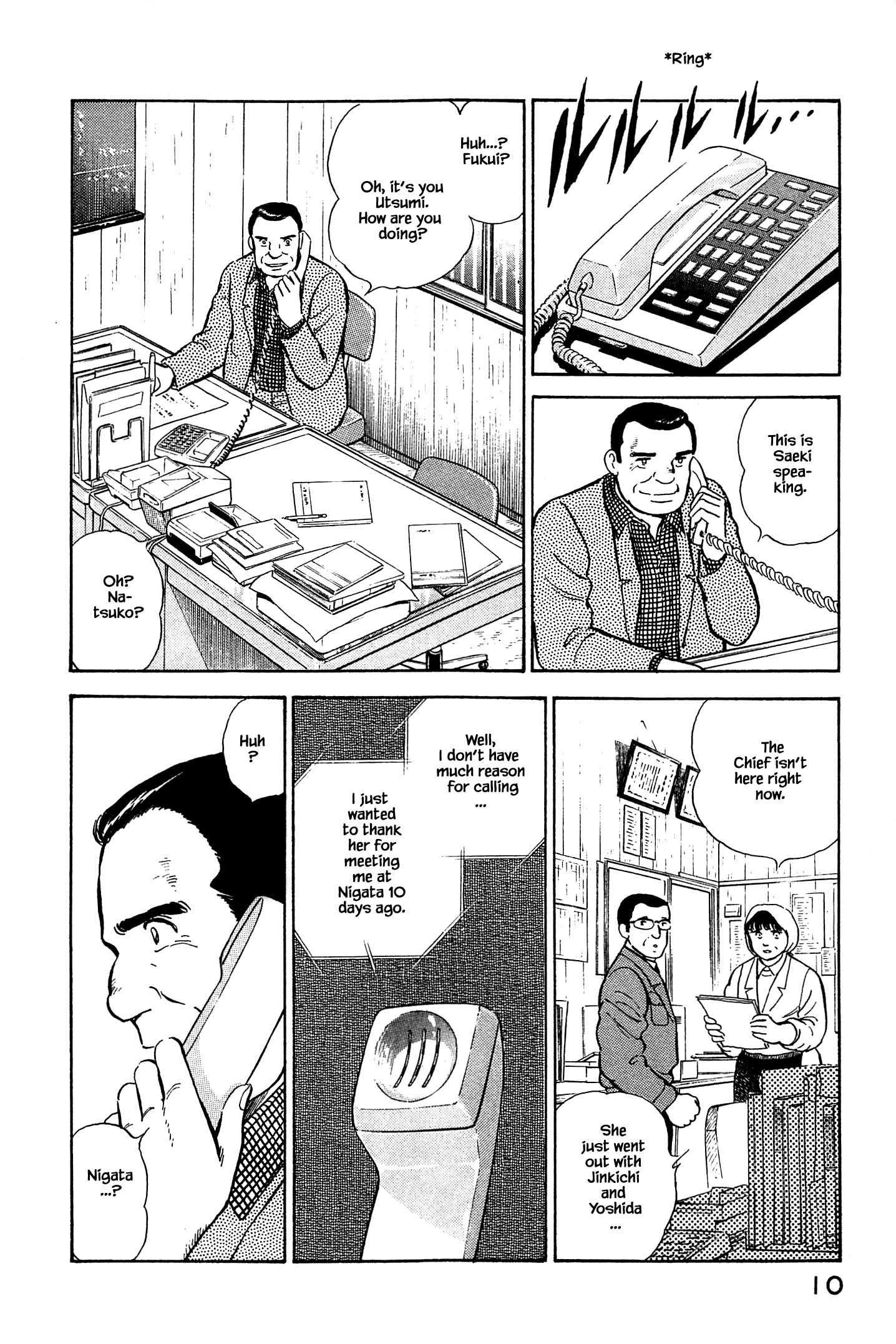 Halaman dari Natsuko's Sake Chapter 110