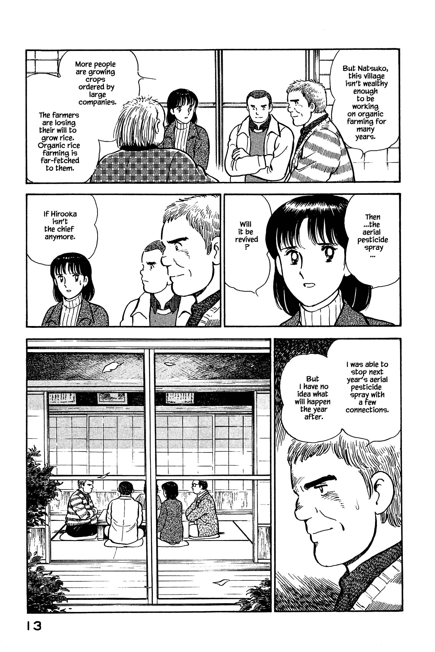 Halaman dari Natsuko's Sake Chapter 110