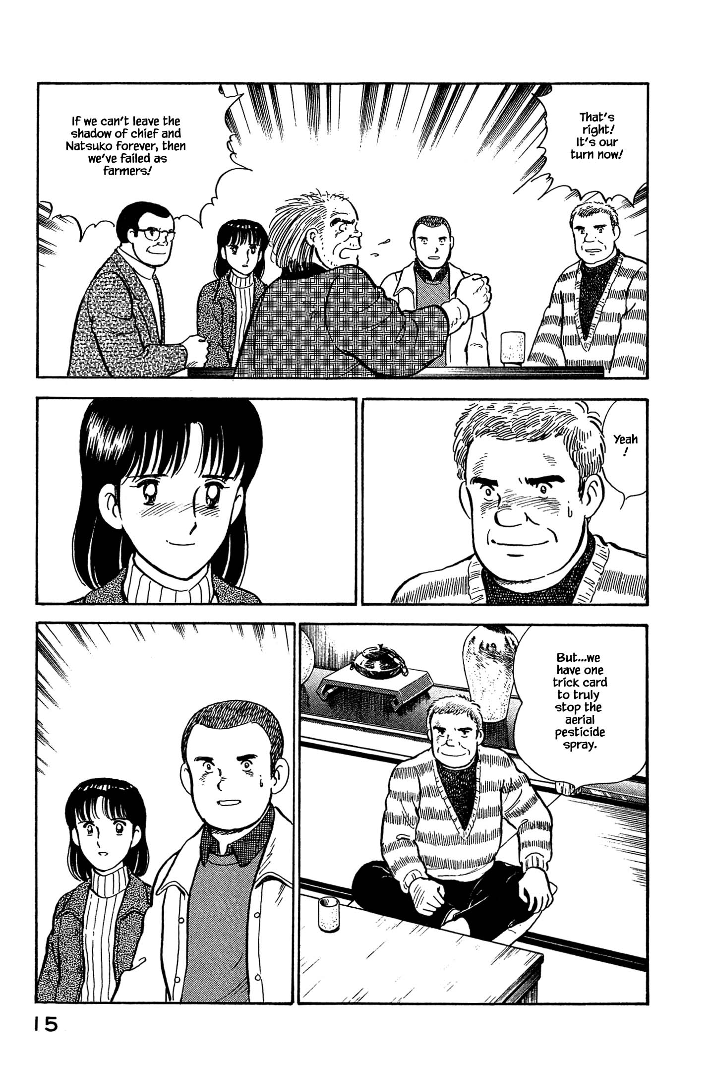 Halaman dari Natsuko's Sake Chapter 110