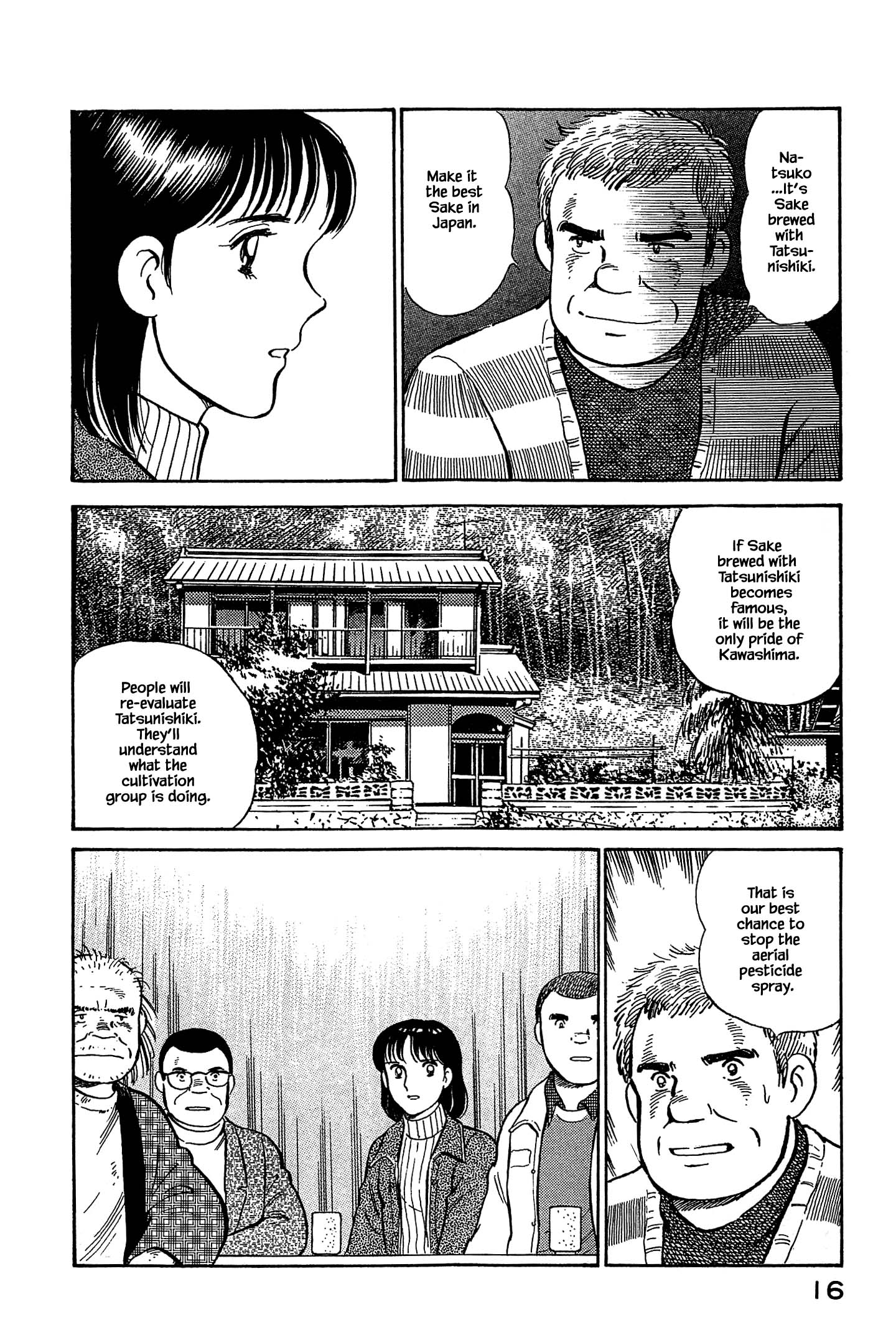 Halaman dari Natsuko's Sake Chapter 110