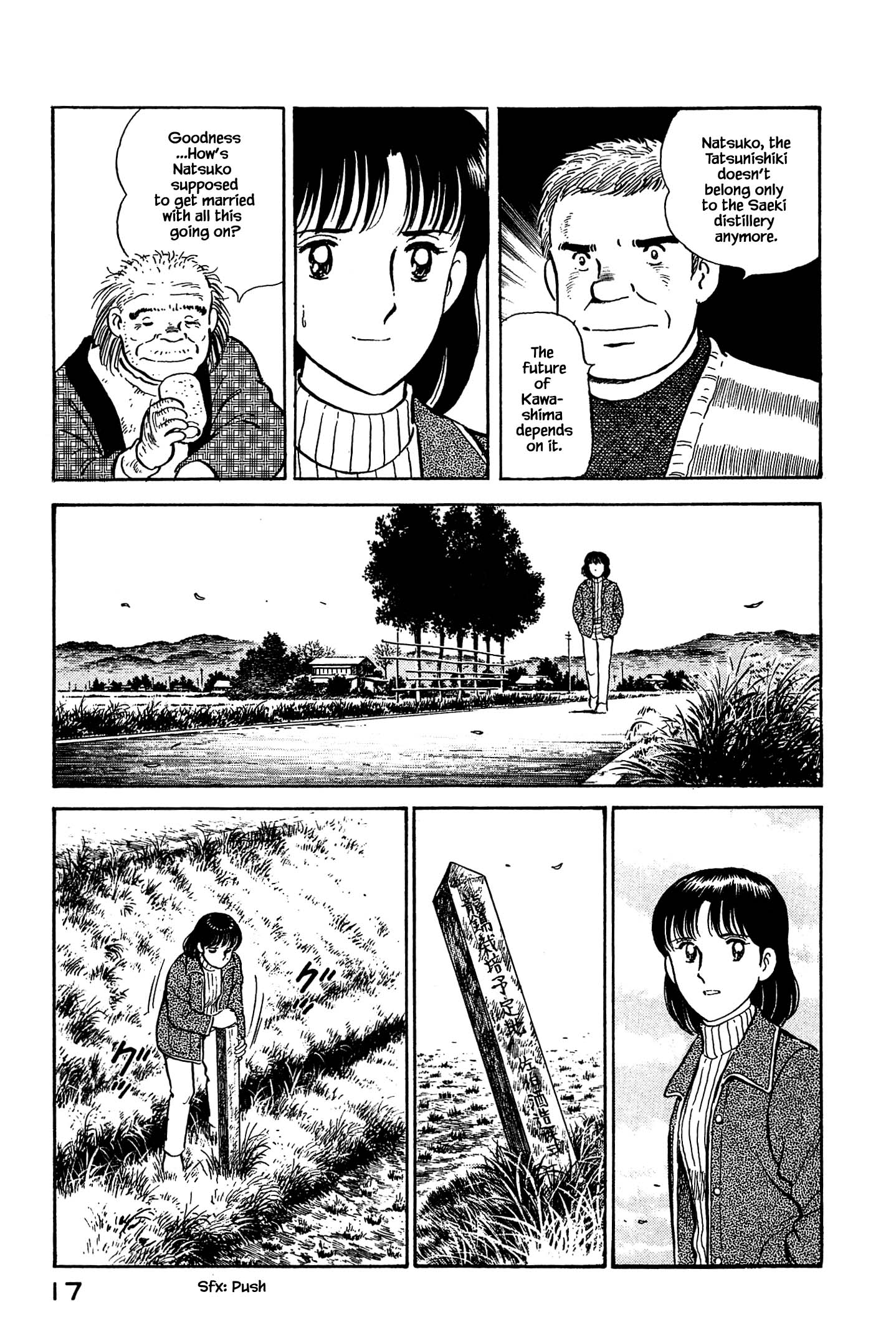 Halaman dari Natsuko's Sake Chapter 110