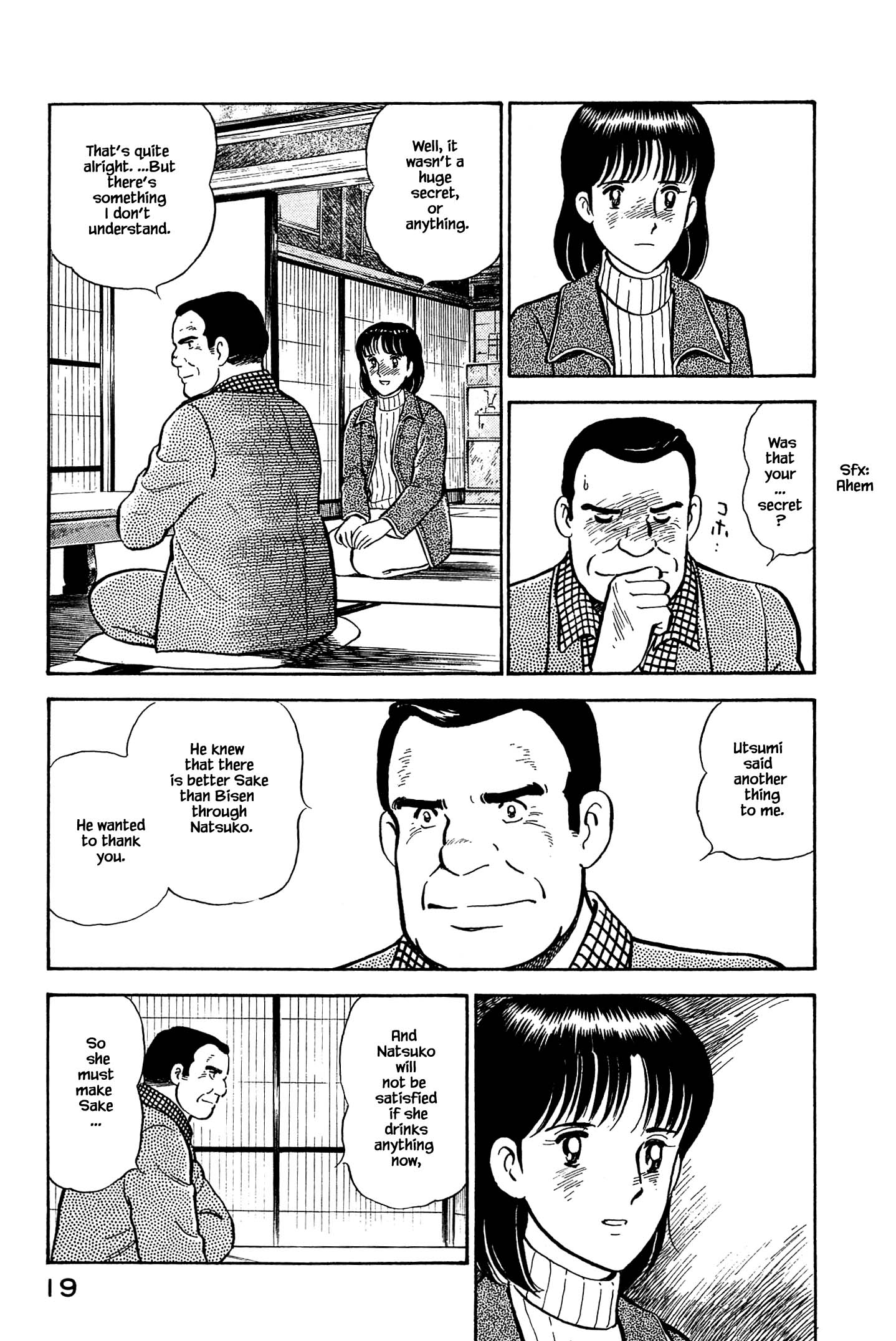 Halaman dari Natsuko's Sake Chapter 110
