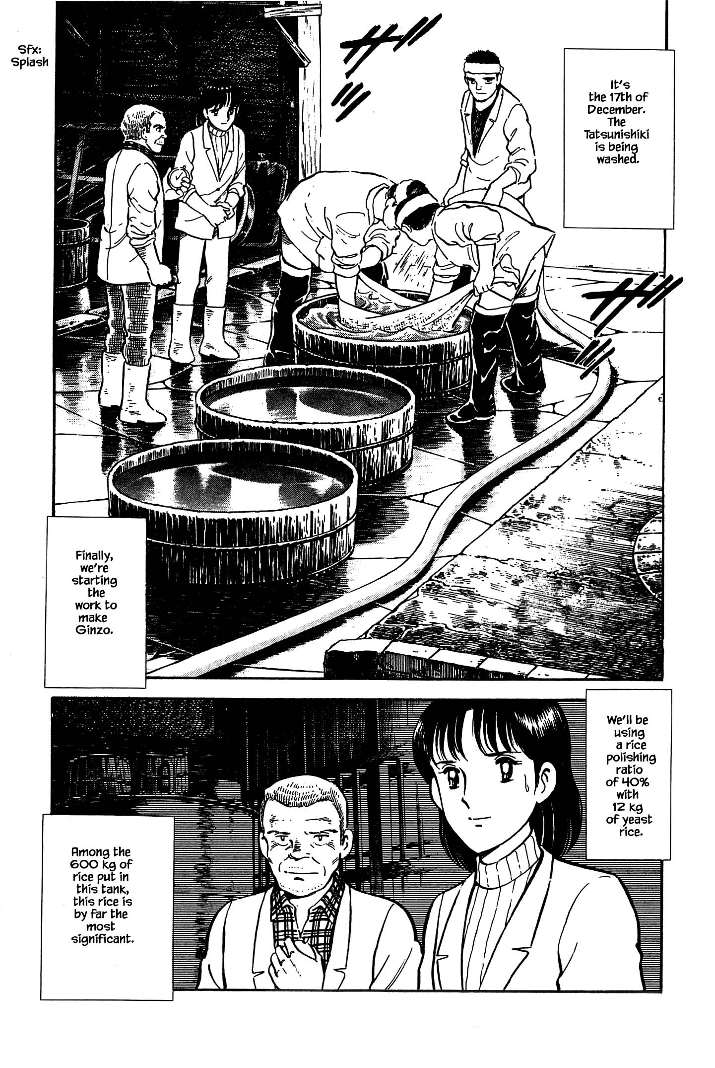 Halaman dari Natsuko's Sake Chapter 110