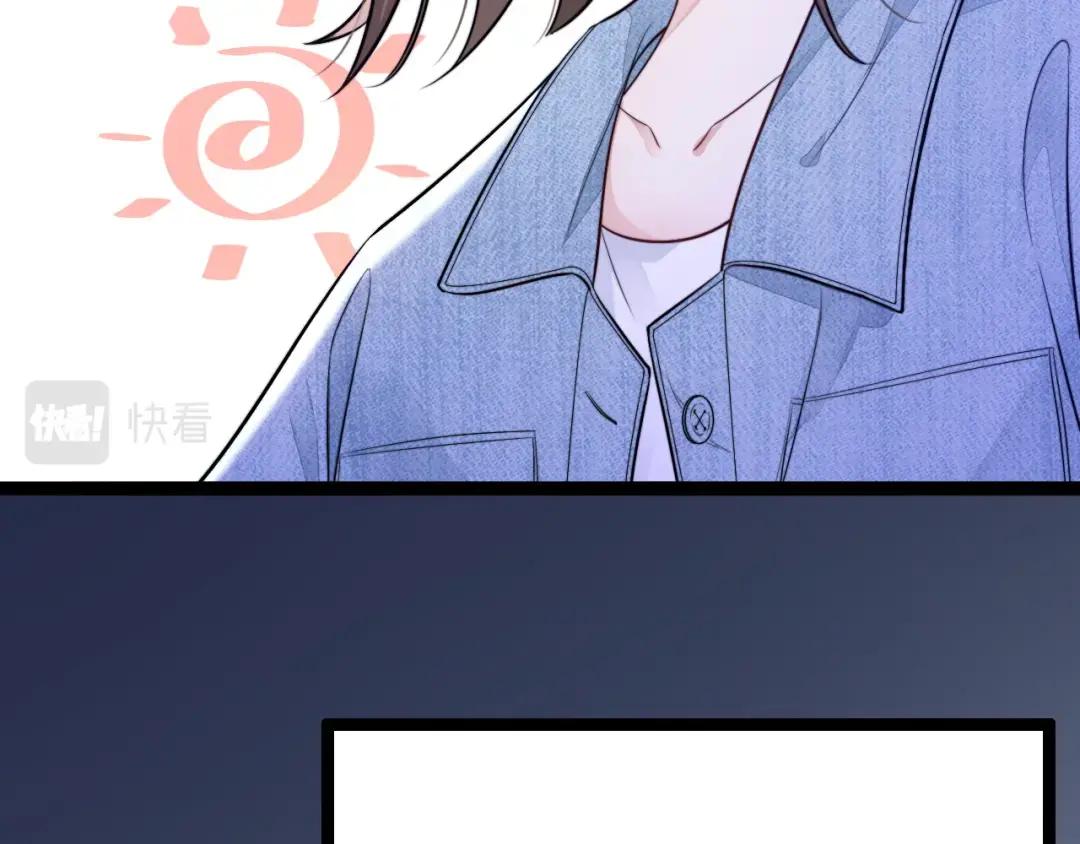 Halaman dari Falling Blue Chapter 14