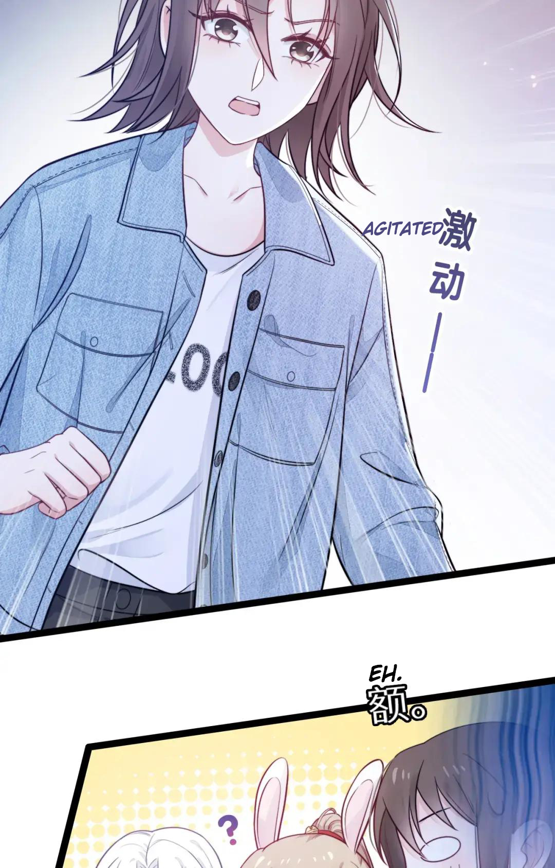 Halaman dari Falling Blue Chapter 14
