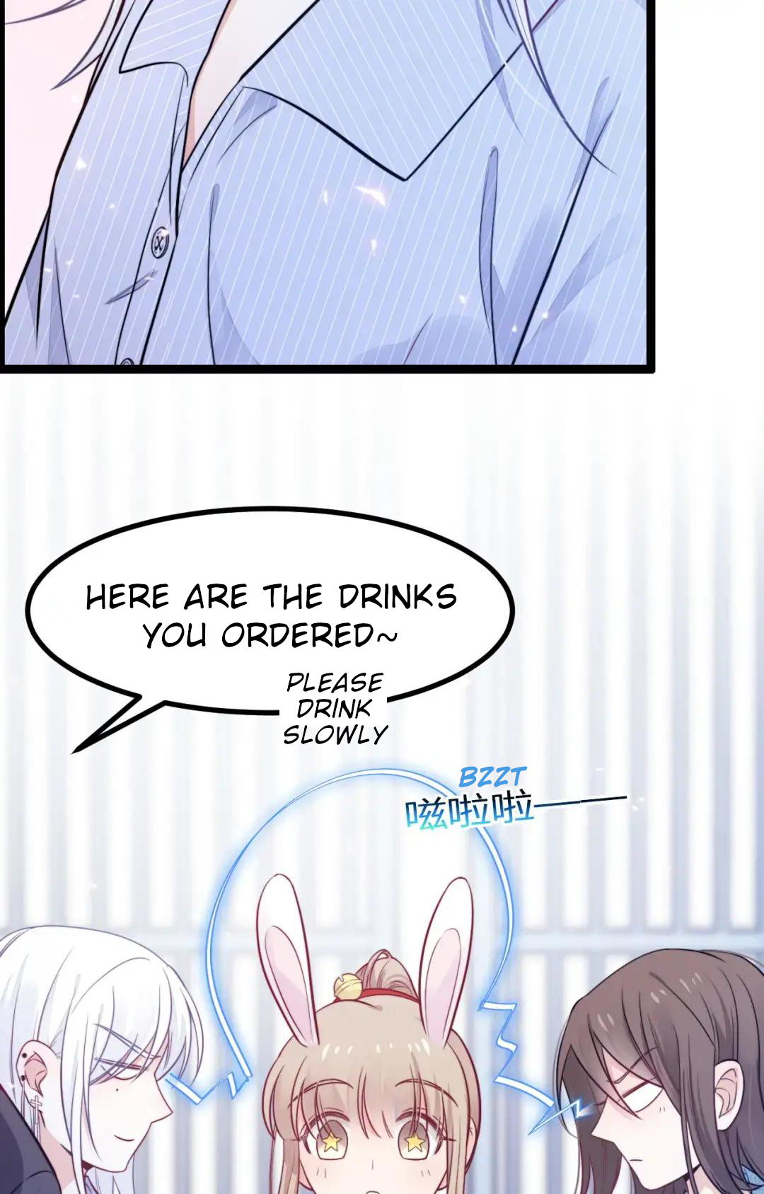 Halaman dari Falling Blue Chapter 14